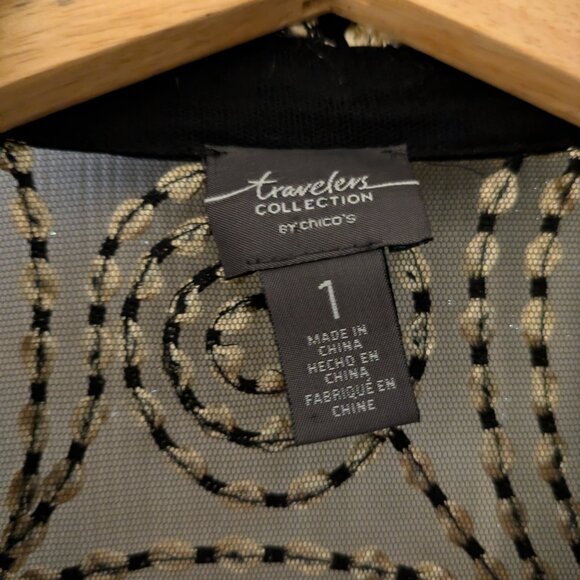 Gold Embroidered Jacket - Picture 2 of 4